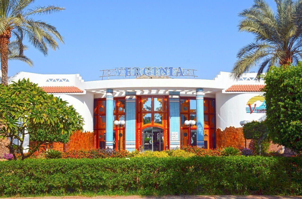 VERGINIA SHARM RESORT & AQUA PARK