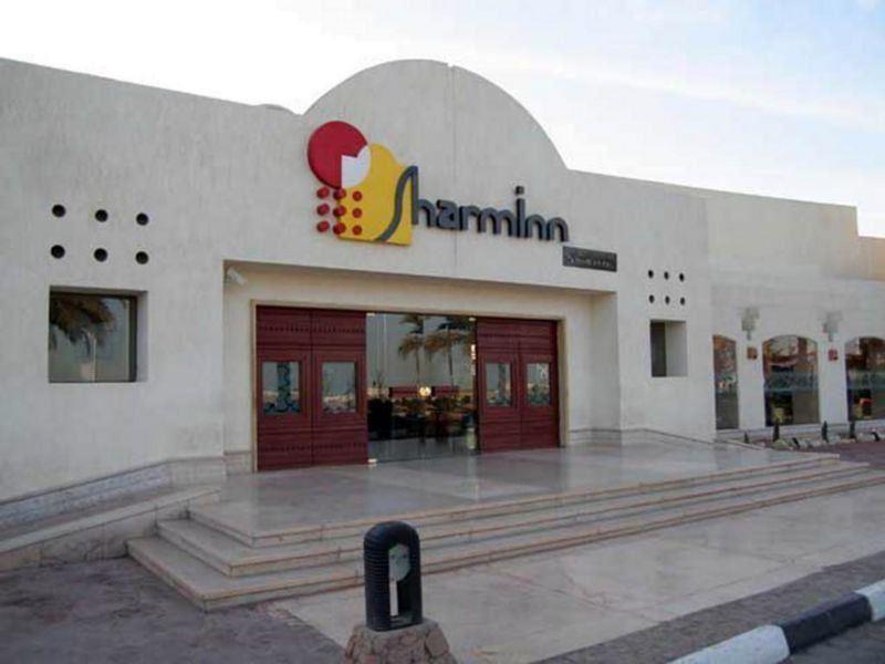 SHARM INN AMAREIN HOTEL