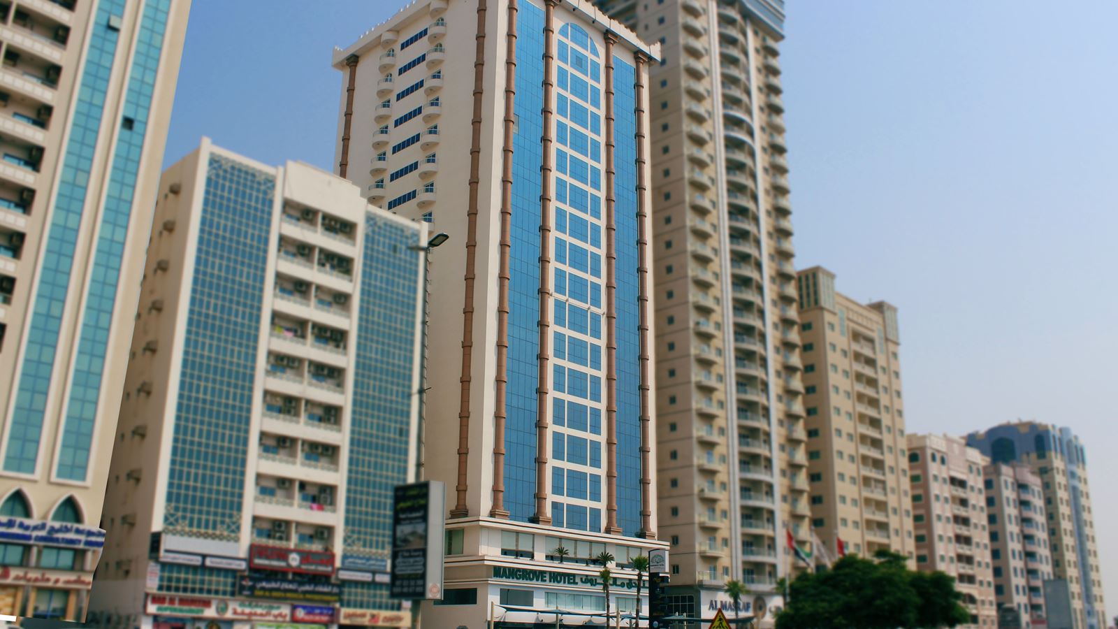 MANGROVE HOTEL RAS AL KHAIMAH