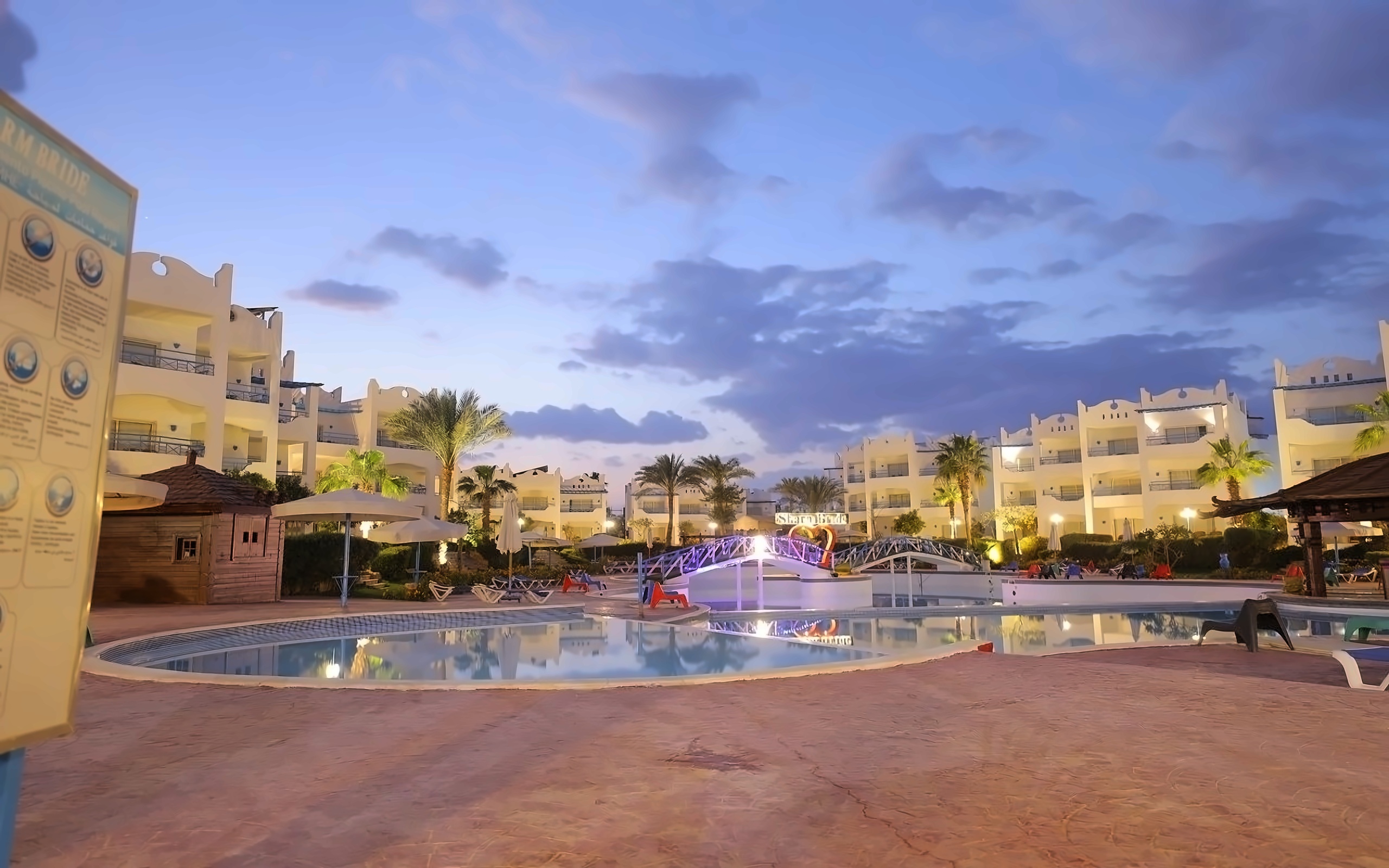 SHARM BRIDE RESORT