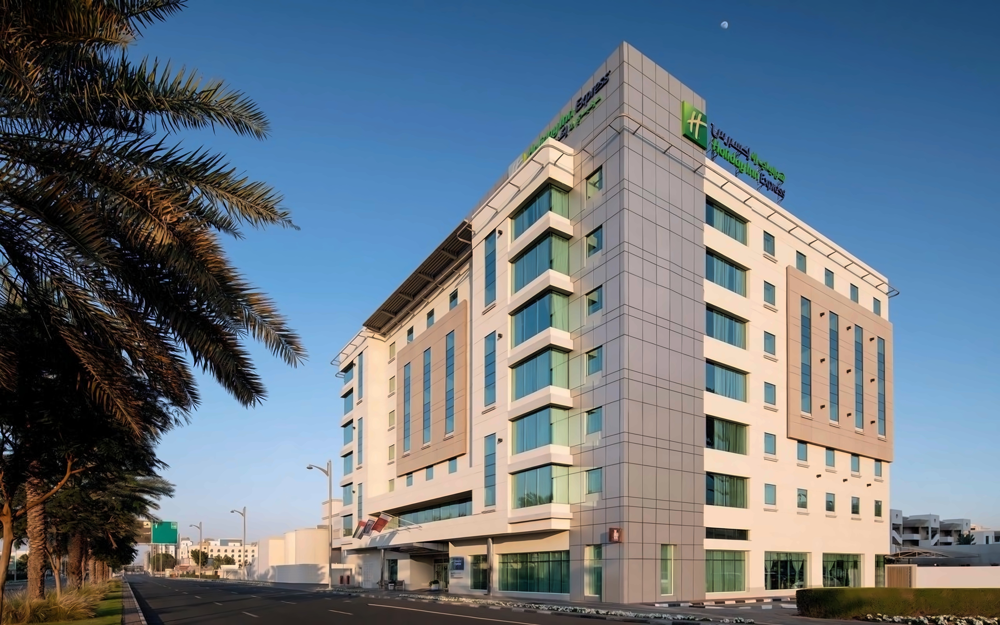 HOLIDAY INN EXPRESS DUBAI, JUMEIRAH