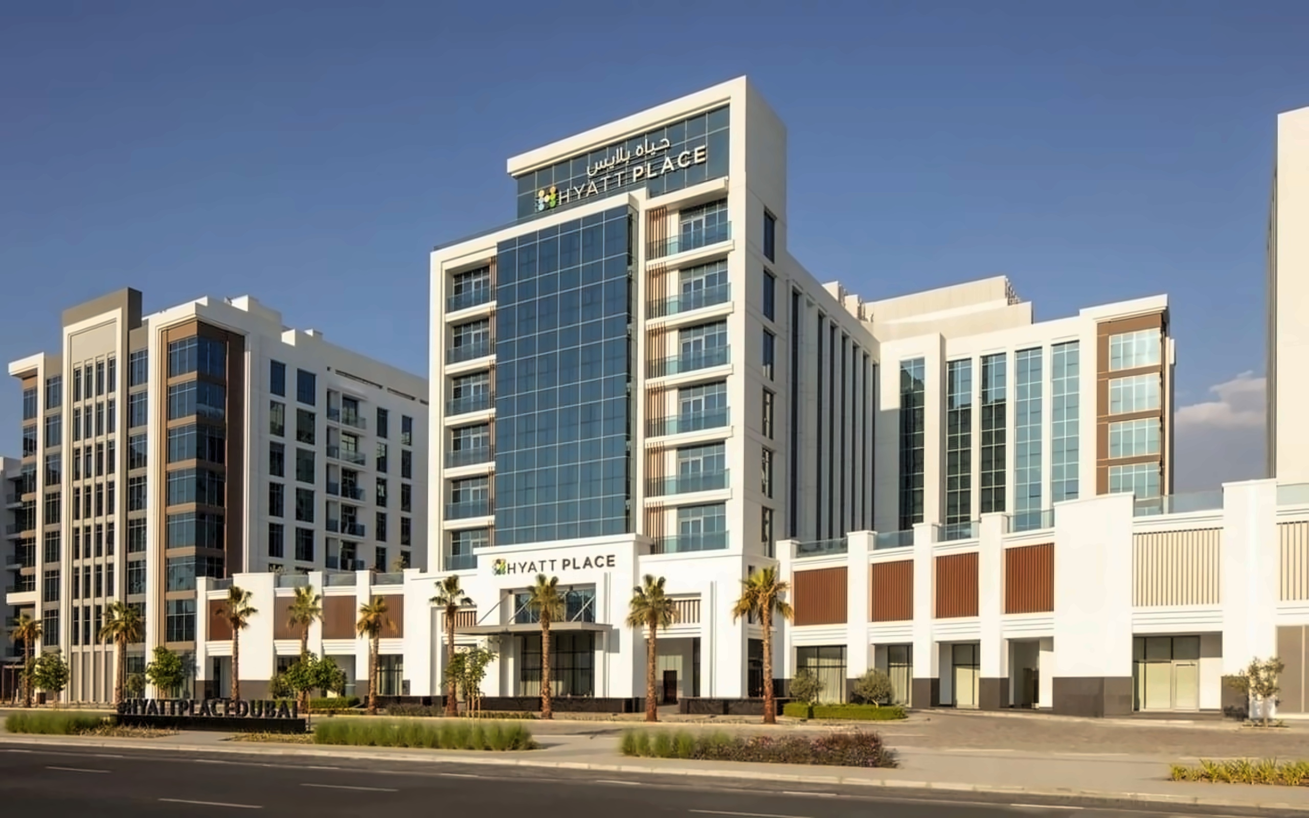 HYATT PLACE DUBAI JUMEIRAH