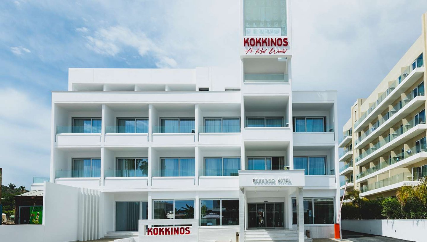 KOKKINOS BOUTIQUE