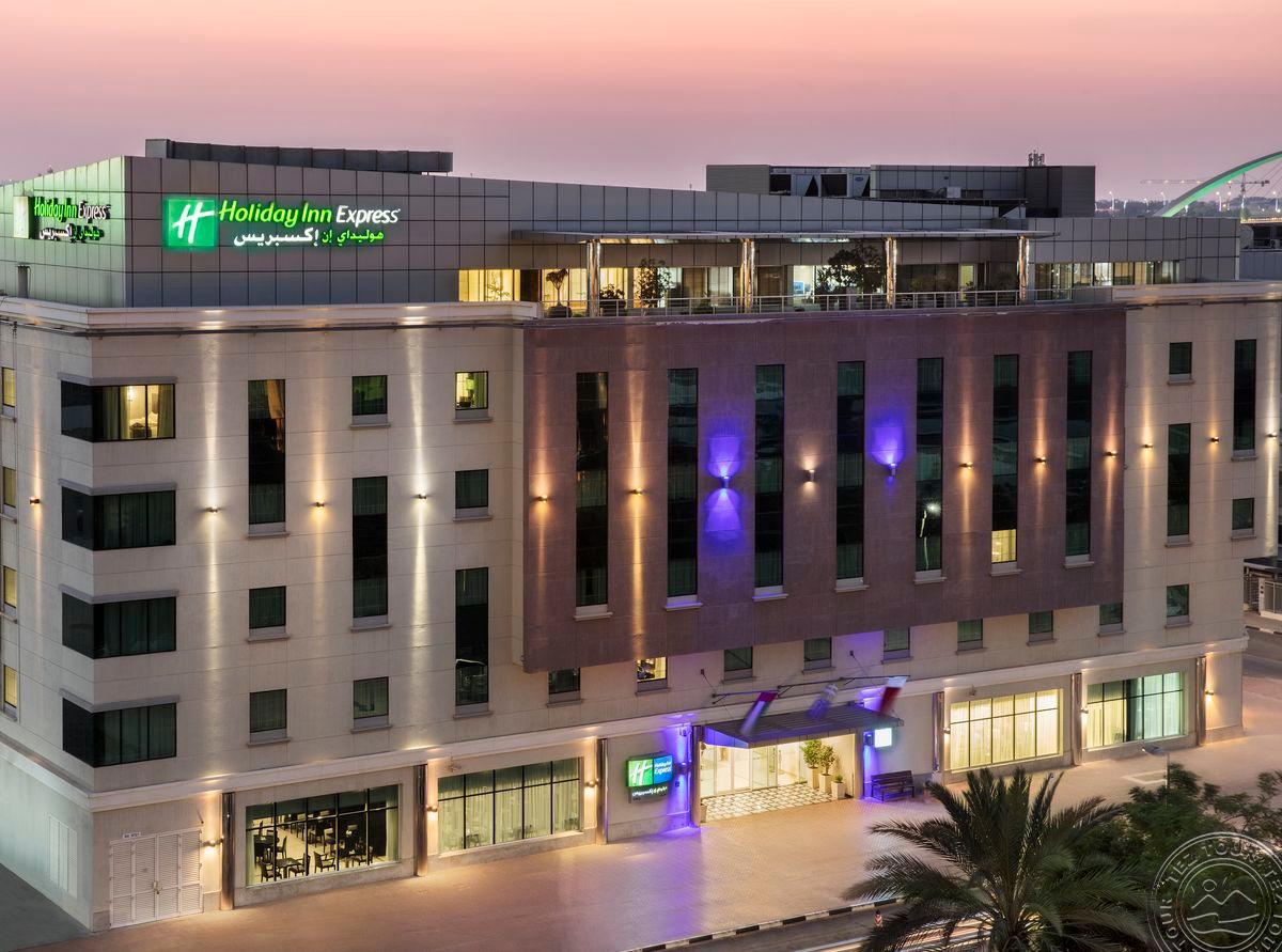 HOLIDAY INN EXPRESS SAFA PARK