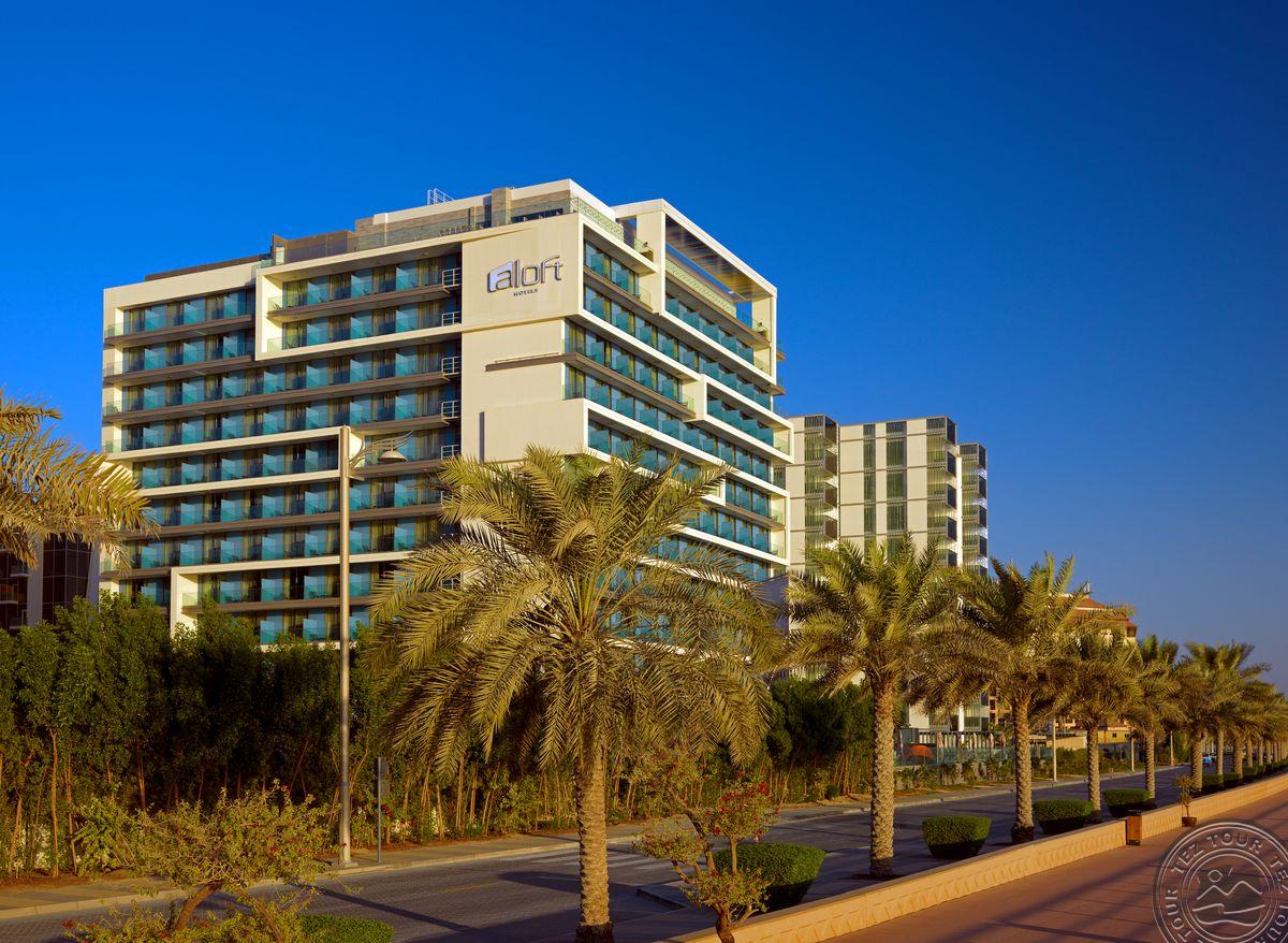 ALOFT PALM JUMEIRAH