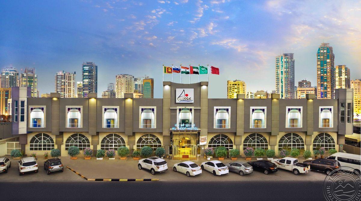 AL SEEF HOTEL