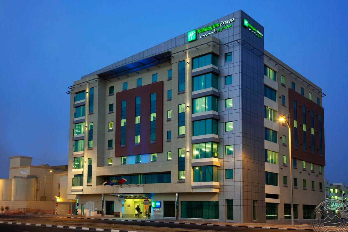 HOLIDAY INN EXPRESS JUMEIRAH