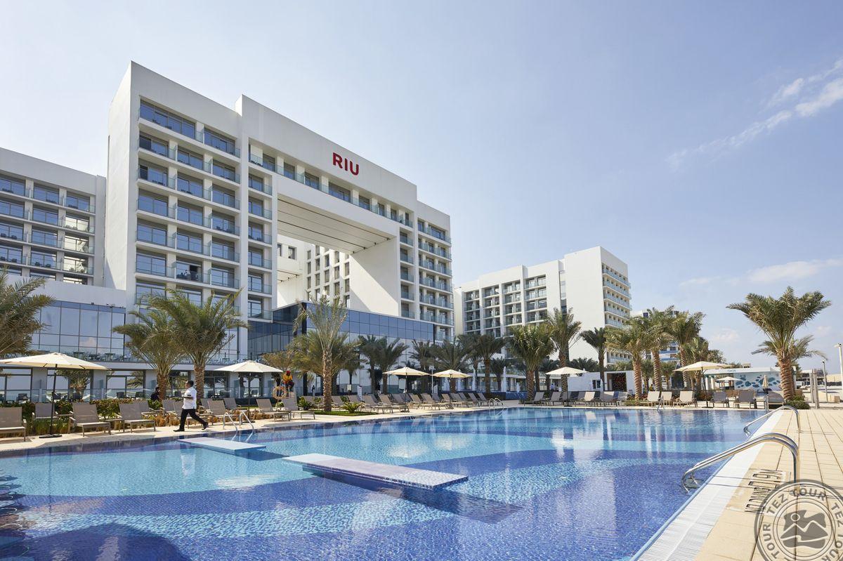 RIU DUBAI HOTEL