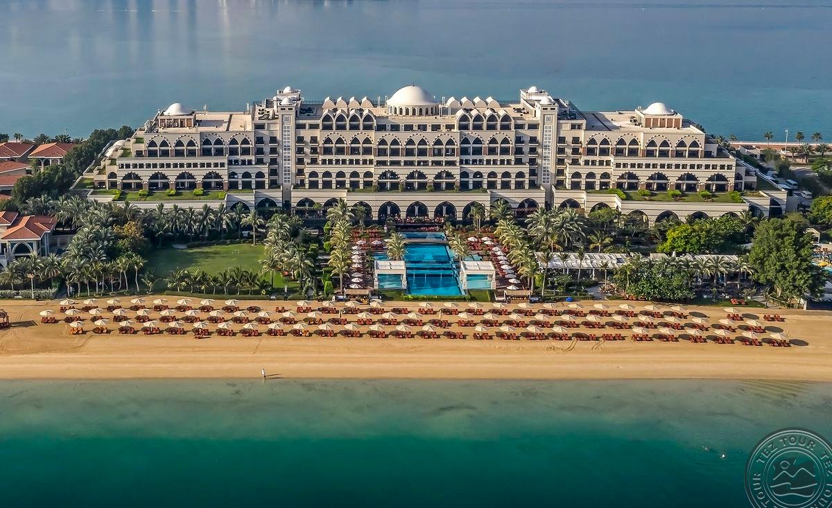 JUMEIRAH ZABEEL SARAY