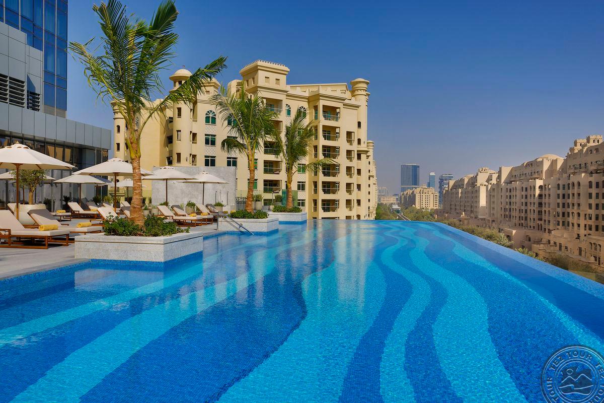 THE ST. REGIS DUBAI, THE PALM