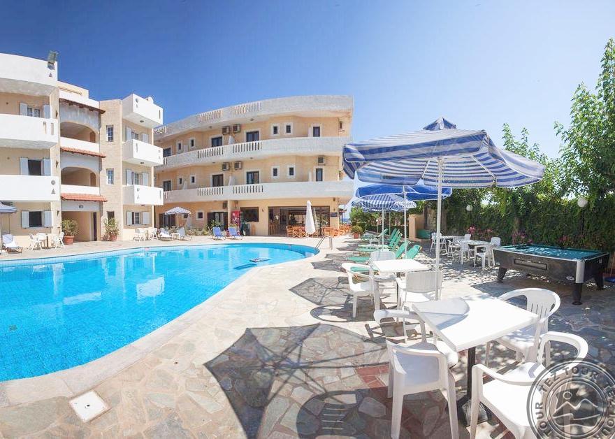 DIMITRA HOTEL & APARTMENTS